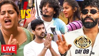 🔴LIVE:  Jacqueline \u0026 Girls Team-ஐ Trigger செய்யும் Muthukumaran 😡 யார் செய்வது சரி ? | BB Day 09