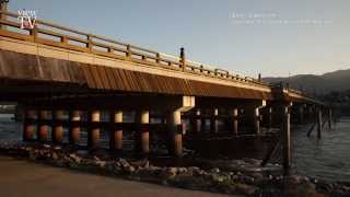 [KYOTO viewTV-51] 宇治橋界隈（京都府宇治市） Uji Bridge, Uji City, Kyoto Pref, 4K Ultra HD