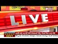 tdp leader nama nageswara rao speaks about facts on babli dam protest ntr trust bhavan mahaa news