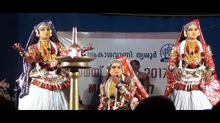 Minnalkkodiyirangi... Nalacharitham Onnam Divasam