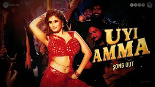 uyi amma uyi amma hay hay main toh margai full video|rasha thadani | uui amma uui amma viral song