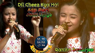 Dil Cheez Kya Hai - Ranita Banerjee - Asha Bhosle -Umrao Jaan - Saregamapa little champs 2020