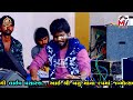 ja madhda ja raj gadhvi જા મઢડા જા madhda dayro mv studio