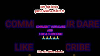 comment your dare and me complete #short #freefireshort #commentyourdare #dare