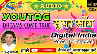 Youtag | सुपर | Song | motivation music HD video Content us :- 9301572221 @surajmarkomlmplan