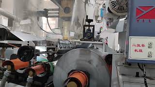 PE-Coated Paper Manufacturing Process Demystified"