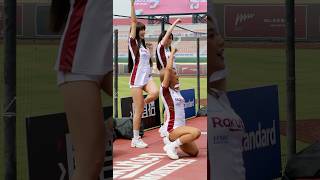 20241026 Rakuten Girls 阿布舞 Yuri Kira Big Dream #RKG #rakutengirls #cheerleader #楽天ガールズ #台湾プロ野球 #台湾チア