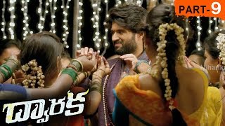 Dwaraka Full Movie Part 9 - 2018 Telugu Full Movies - Vijay Devarakonda, Pooja Jhaveri