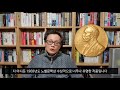 책 설국 가와바타 야스나리 노벨문학상에 빛나는 일본문학의 정수 雪国 川端康成