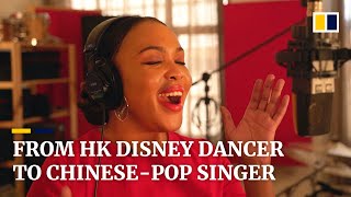 Former Disney ‘Lion King’ dancer turns Hong Kong Chinese-pop singer