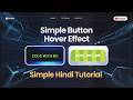Discover The SECRET To Creating Awesome Hover Effects | CSS hover animation