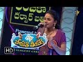 Nee eduta nenu Song | Nadapriya Performance | Padutha Theeyaga | 26th February 2017 | ETV Telugu
