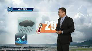 早晨天氣節目(08月02日上午7時) - 科學主任沈志泰