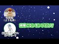 【切り抜き】サイエンスコミュニケーションに繋がる？熱量が高いおしゃべり ＃いんよう！【ポッドキャスト】