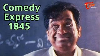 Comedy Express 1845 | B 2 B | Latest Telugu Comedy Scenes | Comedy Movies