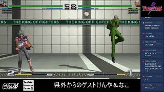 2019.08.16 「少年」プロゲーマーへの道 KOF14