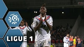 Olympique Lyonnais - Montpellier Hérault SC (0-0) - 02/03/14 - (OL-MHSC) - Résumé