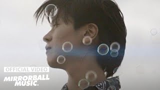 [MV] Janmulgyeol(잔물결) - Pong Po-ong Pong(꿈은 없던 일)