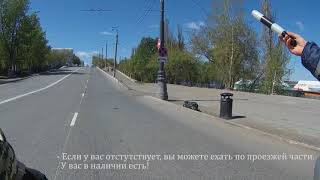 Некомпетентный сотрудник ДПС | 26.05.2018 | г. Пермь