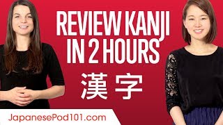 Review Kanji Basics in 2 Hours - How to Read and Write Japanese