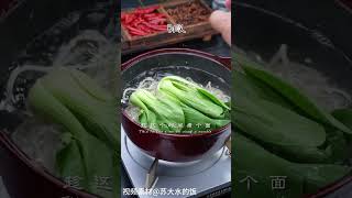 每一口面都带了无数的肉你肯定不知道有多香肉酱面 拌面 面条的n种吃法 跟着抖音学做菜