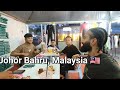 Ramadan Bazaar 2024 in Johor Bahru, Malaysia 🇲🇾