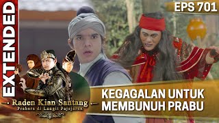 KEGAGALAN UNTUK MEMBUNUH PRABU SILIWANGI - KIAN SANTANG