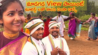 Madagada View Point | Araku Tourist Spot | Demasa Dance with Tourist