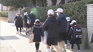 〈新型コロナ〉公立小中学校で児童・生徒が臨時登校「みんなと会えてうれしかった」　高松市