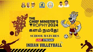 Quarter Finals 🔥 Trichy Vs Chennai | HD Live | CM Trophy 🏆