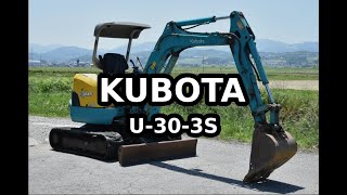 KUBOTA U-30-3S Excavator / Engine Starting Up