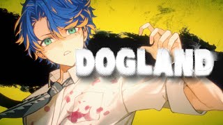 【歌ってみた】DOGLAND / アステル