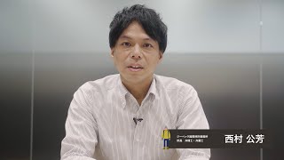 【I-OPEN講義動画】STEP3｜知的資産価値と知財ライセンス