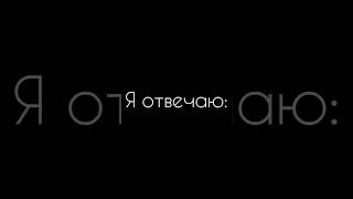 Отправь своей ЛП🥺❤️ #эдит #shorts #лп #подруги #навсегда #видео