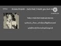 Ariana Grande - hate that i made you love me (MMSUB)