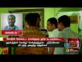 சூட்கேஸில் மூன்று துண்டாக வெட்டப்பட்ட பெண்ணின் உடல்... கொடூரக் கொலை.. நடந்தது என்ன chennai ptt