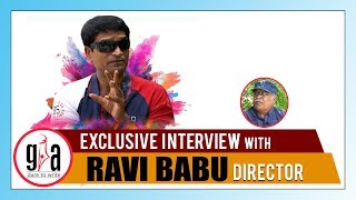 RaviBabu Exclusive interview | Aaviri Movie | Greatandhra. com