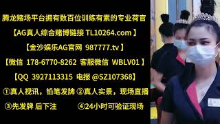 缅甸果敢老街赌场华纳国际娱乐公司【官网  TL10264.com 】