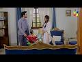 Ghar Ki Mulazma Pr Line Mar Di.!! #sukainakhan #haroonshahid - Be Rung - HUM TV