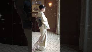 洋服→きもの変身動画09【#着物 #きもの #着付け教室 #変身 #kimono】