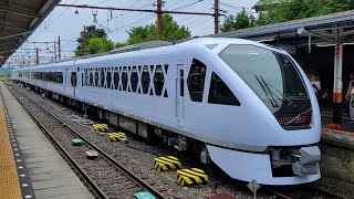 【スペーシアX】浅草行き一番列車、スペーシアX2号　東武日光駅発車後の車内自動放送