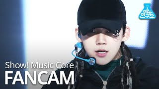 [예능연구소] 트레저 최현석 직캠 '음 (MMM)' (TREASURE CHOI HYUN SUK FanCam) @Show!MusicCore 201128