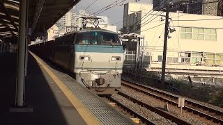 JR貨物 EF66 熱海駅通過