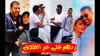 بالفيديو / أول رد من أصالة وفائق حسن بعد انتشار خبر طلاقهم وظهورها بالحفل وحدها . هكذا يكون الرد 😍❤