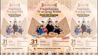 🔴(LIVE) PAGELARAN WAYANG KULIT DEWI SRI BOYONG - DALANG KI GONDRONG ALFRUSTASI H. PUJI DARSONO