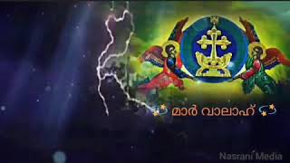 Syro Malabar Youth Movement - Official Youth Movement of Syro Malabar Church - SMYM