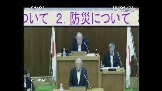 【尾鷲市議会】三鬼和昭議員 H28 6 21 一般質問