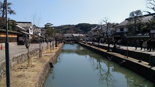 瀬戸内倉敷ツーデーマーチ (岡山県：2018/3/10-11）