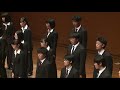 自分の感受性くらい／松下耕／旭川東高等学校音楽部