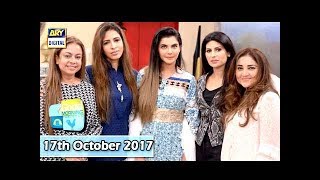 Good Morning Pakistan - 17th October 2017 - ARY Digital Show